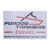 FDT סטיקר ממותג - FOR DOG TRAINERS- ISRAEL